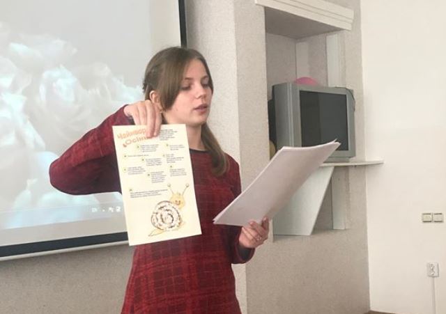 Пояснення до конкурсу ''Чайнворд"